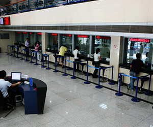 銅陵北斗星城農(nóng)村商業(yè)銀行