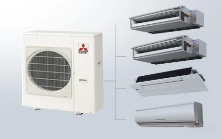 三菱中央空調(diào)